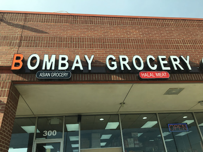 Bombay Grocery & Kebab Center